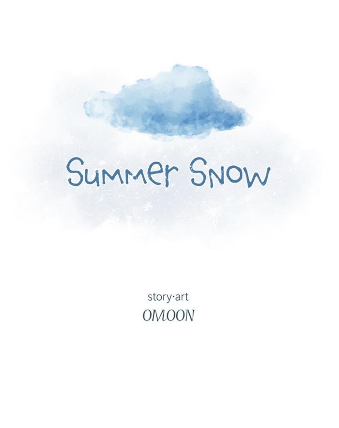 Summer Snow Chapter 48 - Picture 3