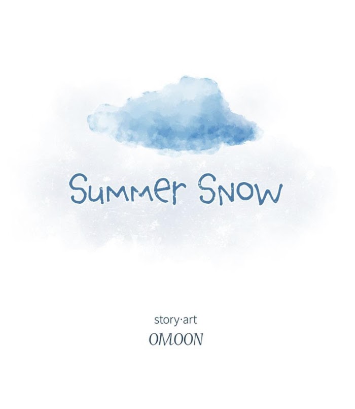 Summer Snow Chapter 47 - Picture 3