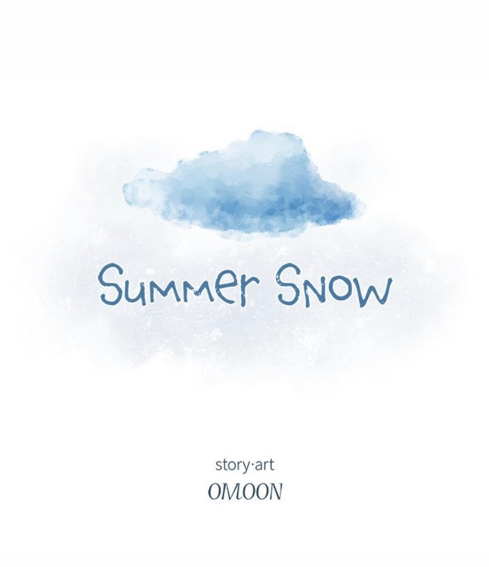 Summer Snow Chapter 24 - Picture 3