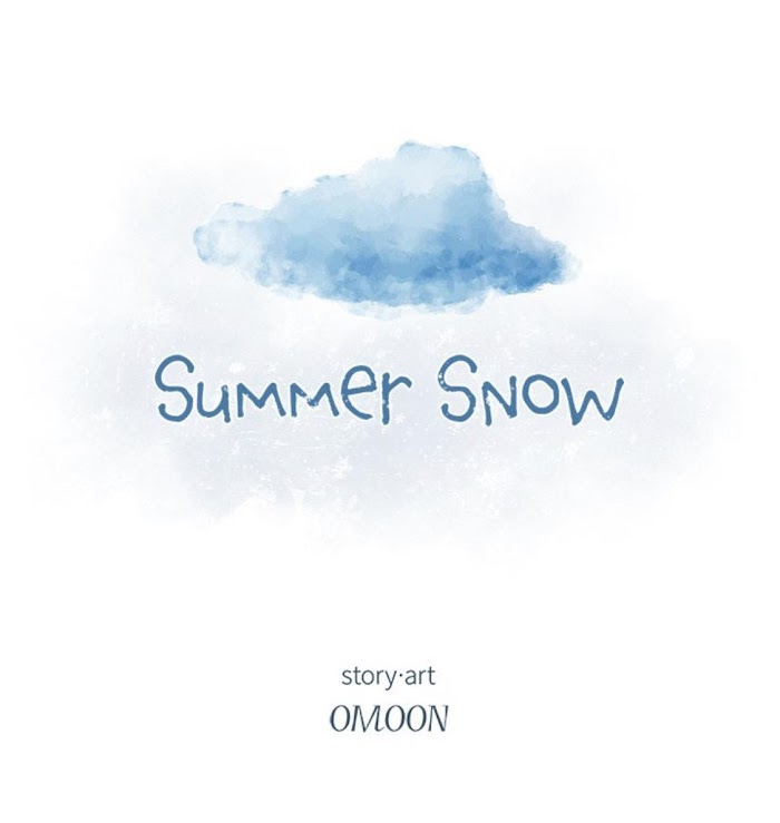 Summer Snow Chapter 18 - Picture 3