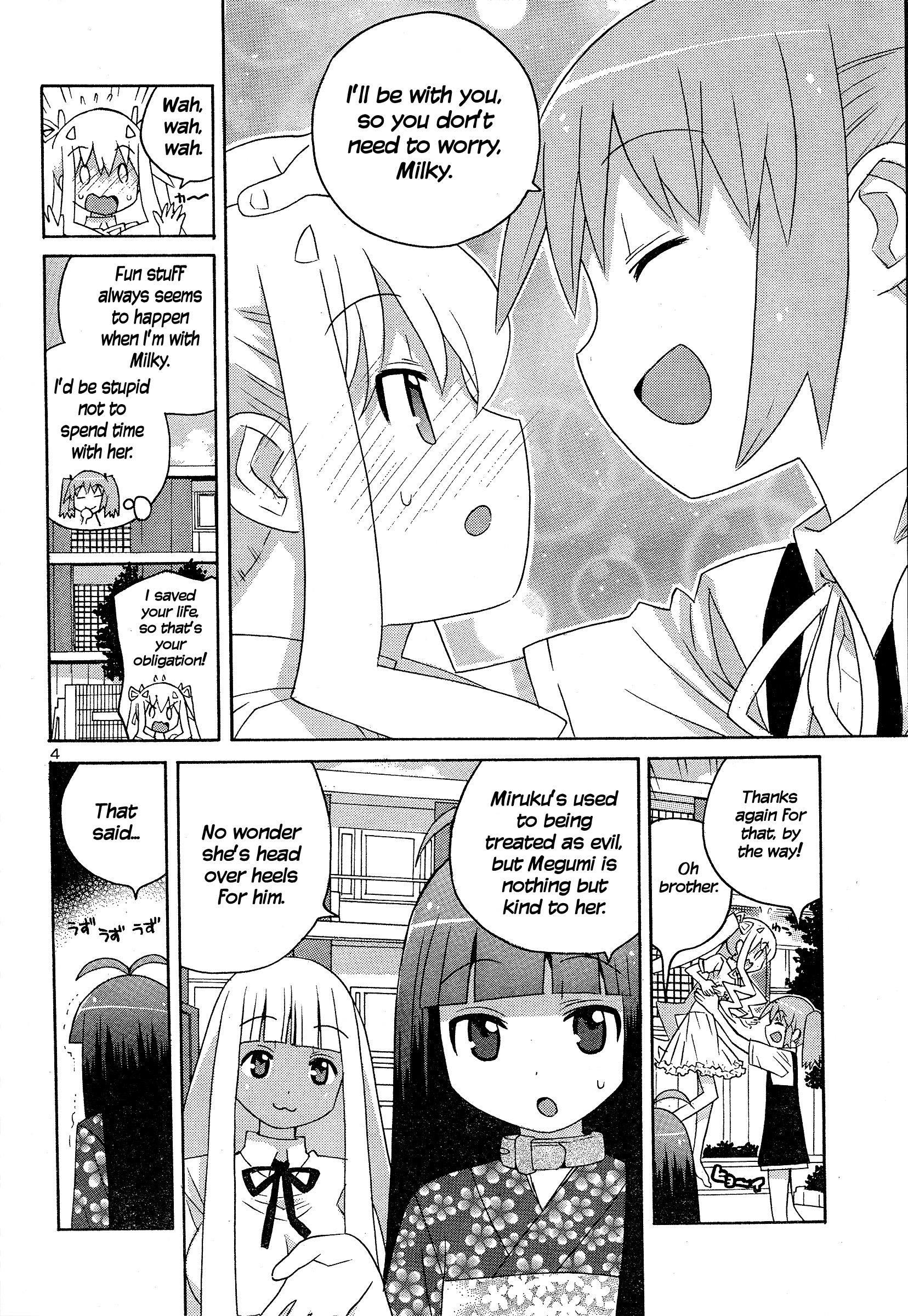 Megumi No Milk - Page 4