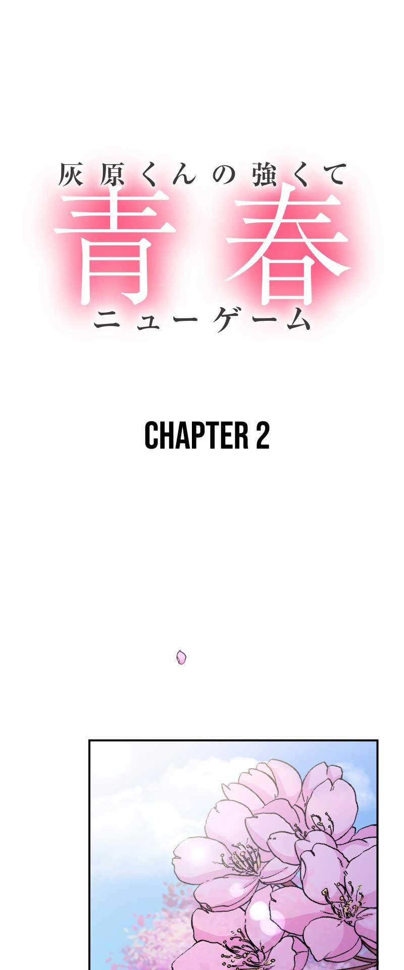 Haibara-Kun No Tsuyokute Seishun New Game - Page 2