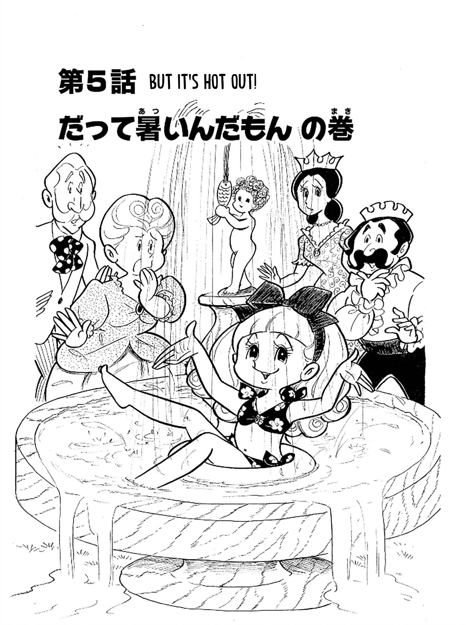 Princess Chokomaka Of Laid-Back Castle - Page 1