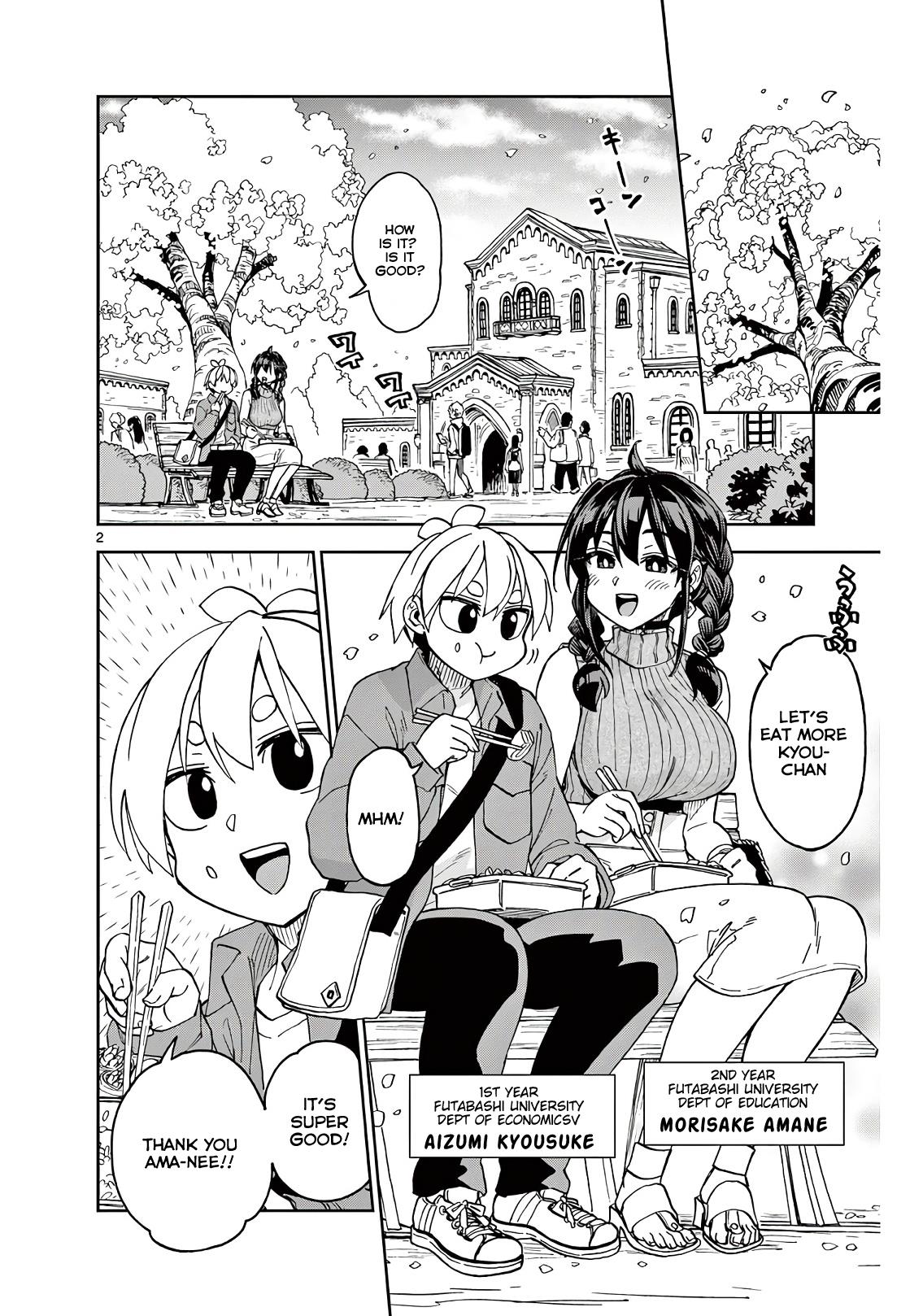 Kono Manga No Heroine Wa Morisaki Amane Desu. - Page 2