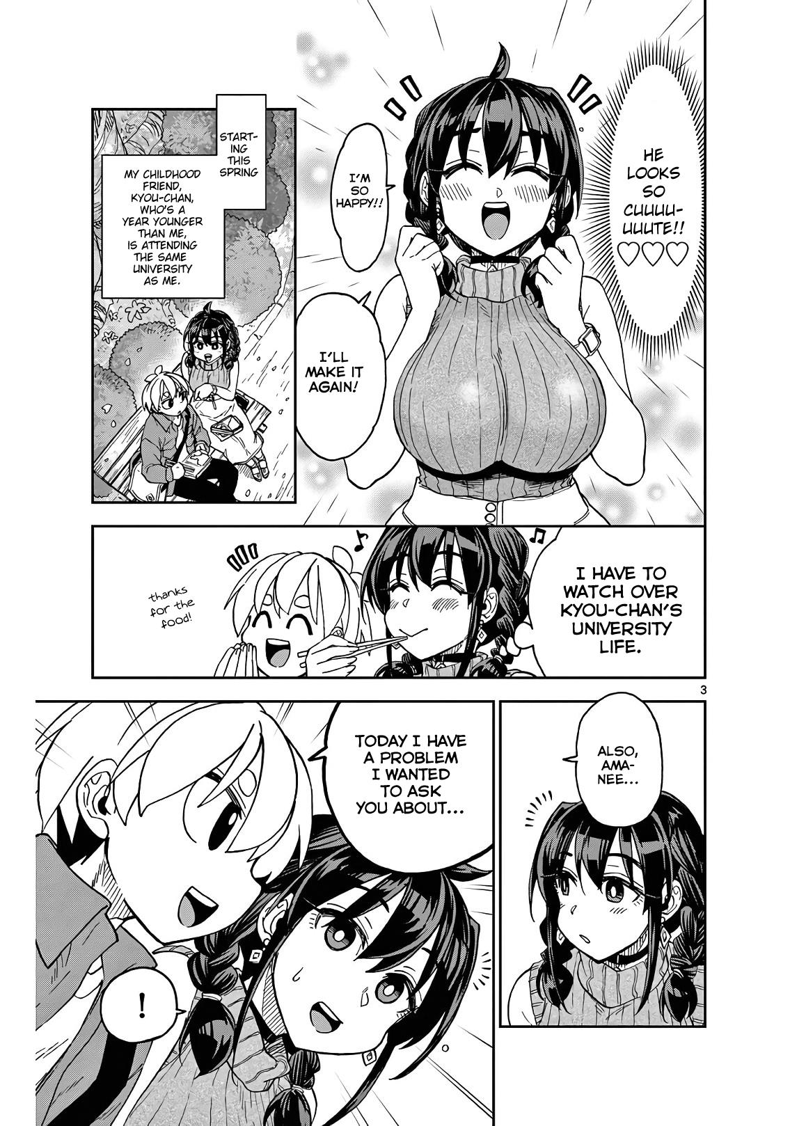 Kono Manga No Heroine Wa Morisaki Amane Desu. - Page 3
