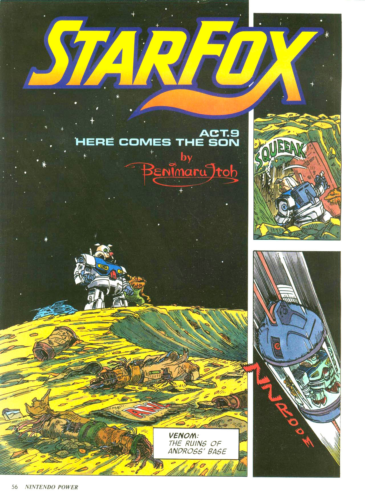 Star Fox - Page 1