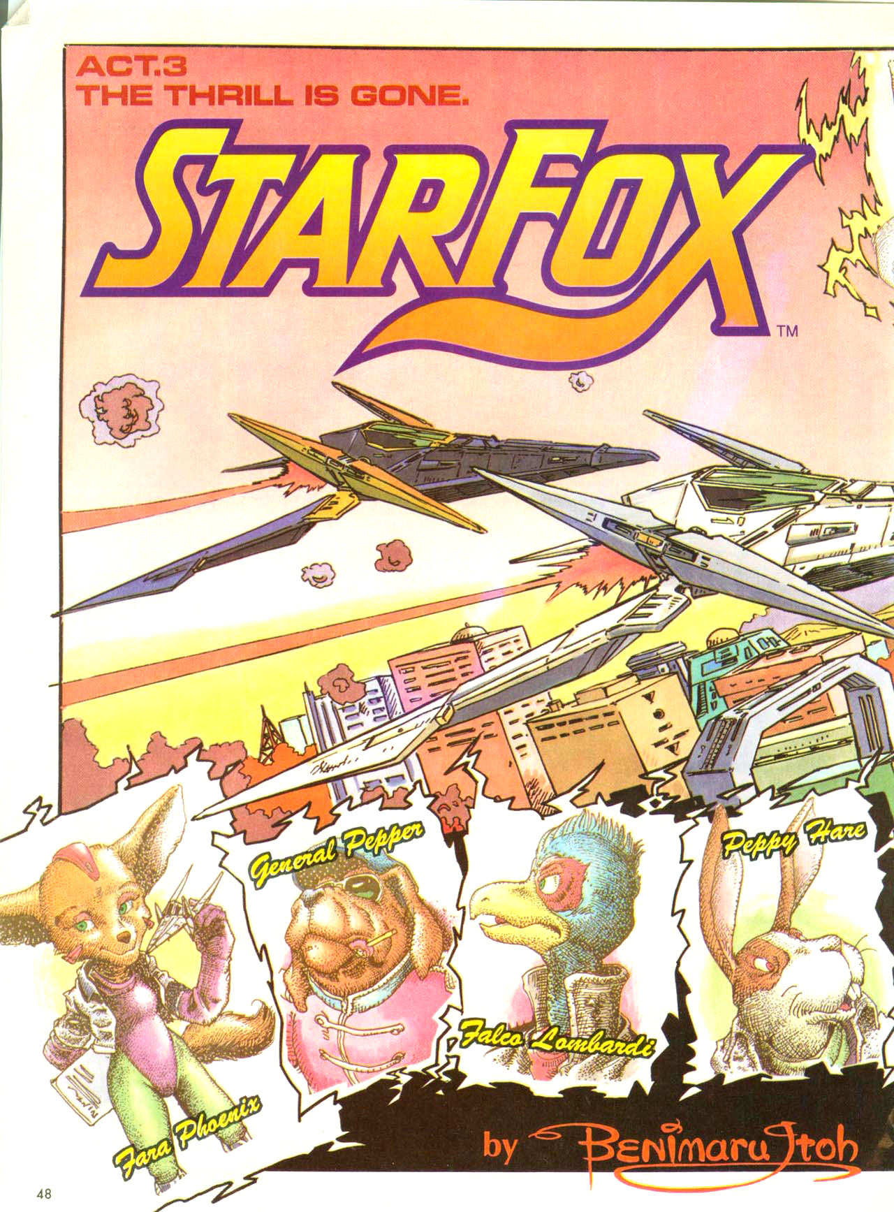 Star Fox - Page 1