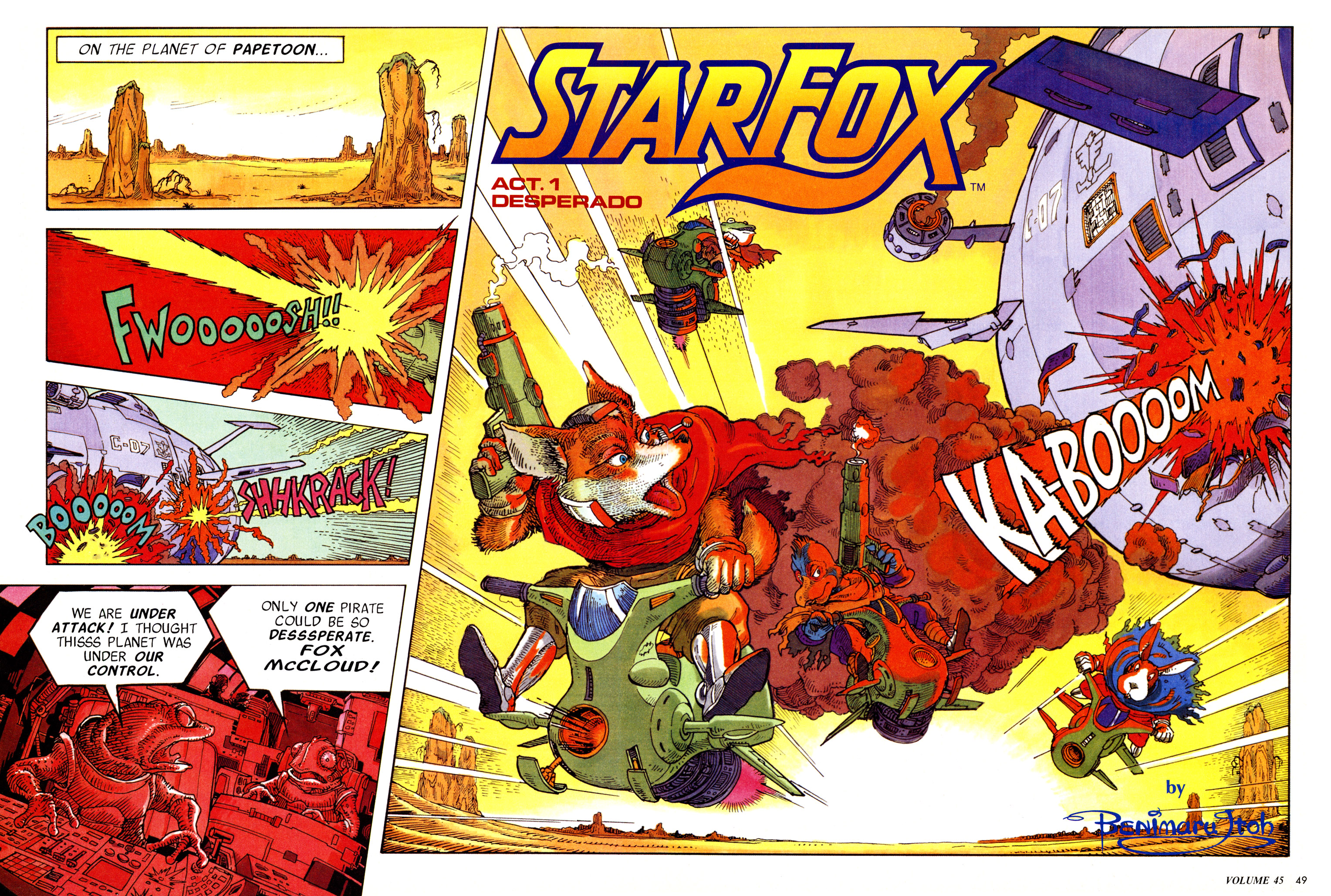 Star Fox Chapter 1: Desperado - Picture 1