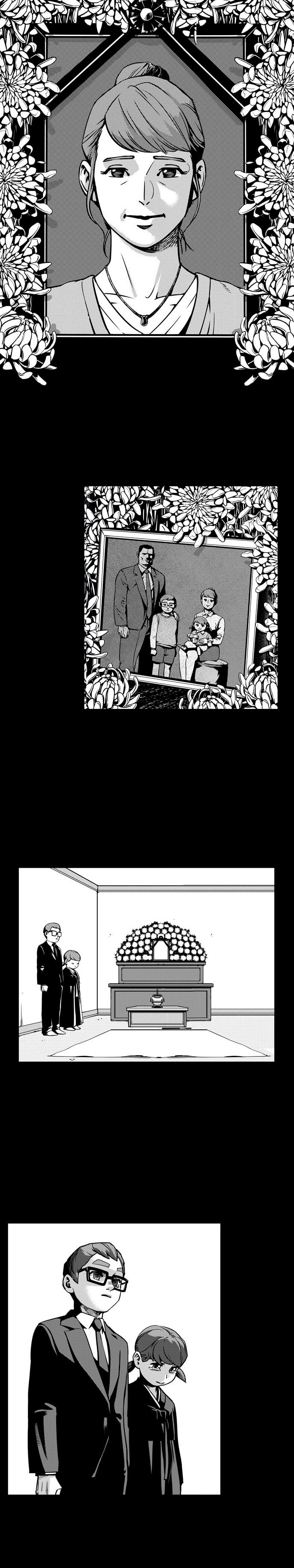 Fight Class 3 (Webtoon Version) - Page 1