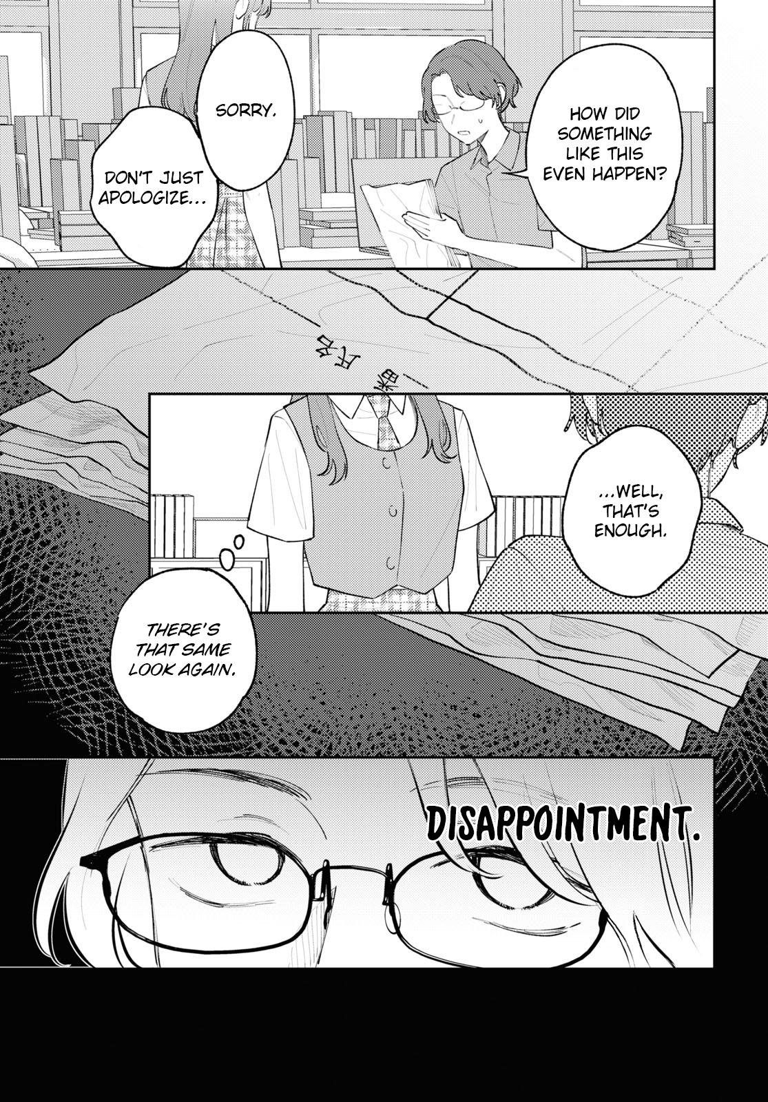 Destroy It All And Love Me In Hell! Vol.2 Chapter 9: Incoherency - Picture 3