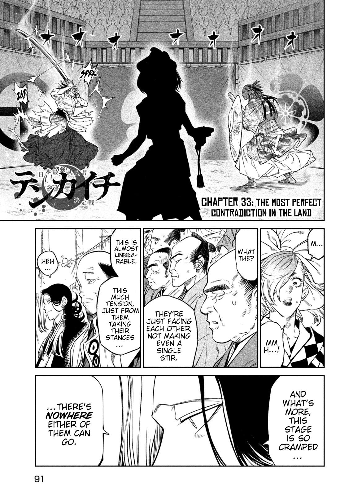 Tenkaichi - Nihon Saikyou Bugeisha Ketteisen Chapter 33: The Most Perfect Contradiction In The Land - Picture 1