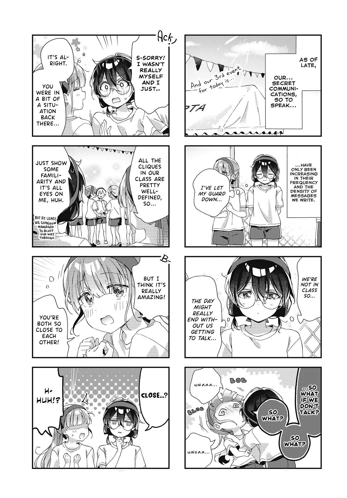 Rutou-San Ni Wa Kanaimasen! - Page 3