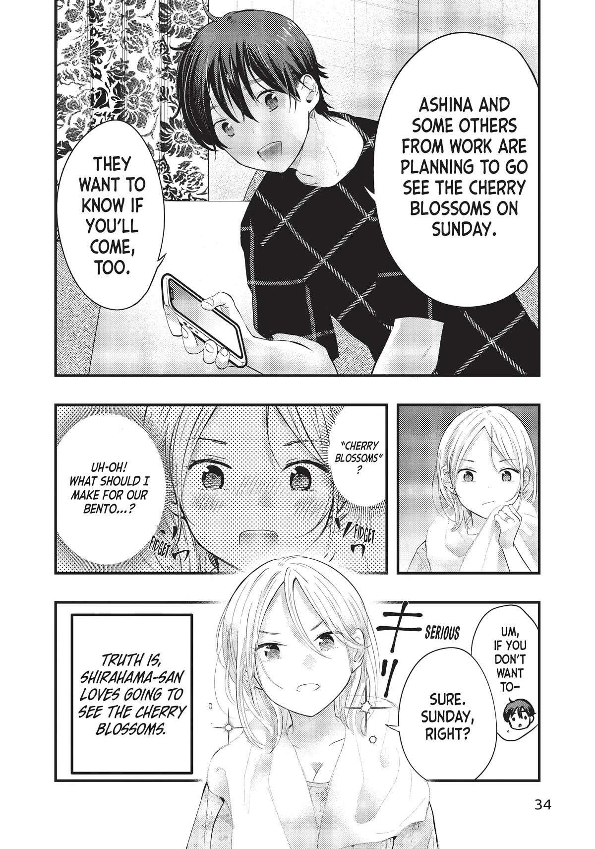 My Wife Is A Little Scary (Serialization) Chapter 27 - Picture 2