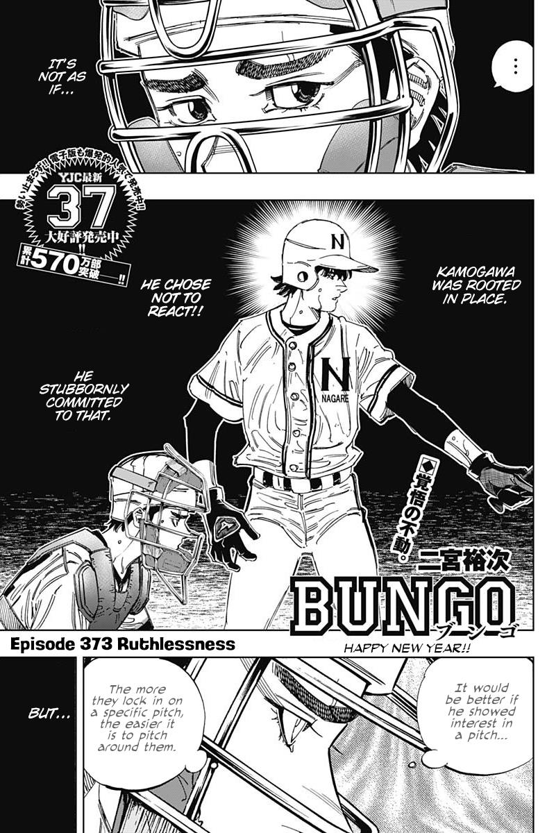 Bungo Vol.38 Chapter 373: Ruthlessness - Picture 1