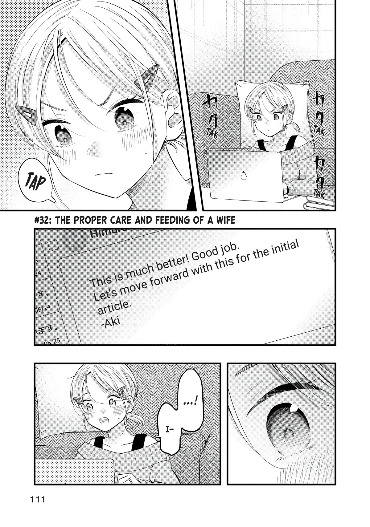 My Wife Is A Little Scary (Serialization) Chapter 32 - Picture 1