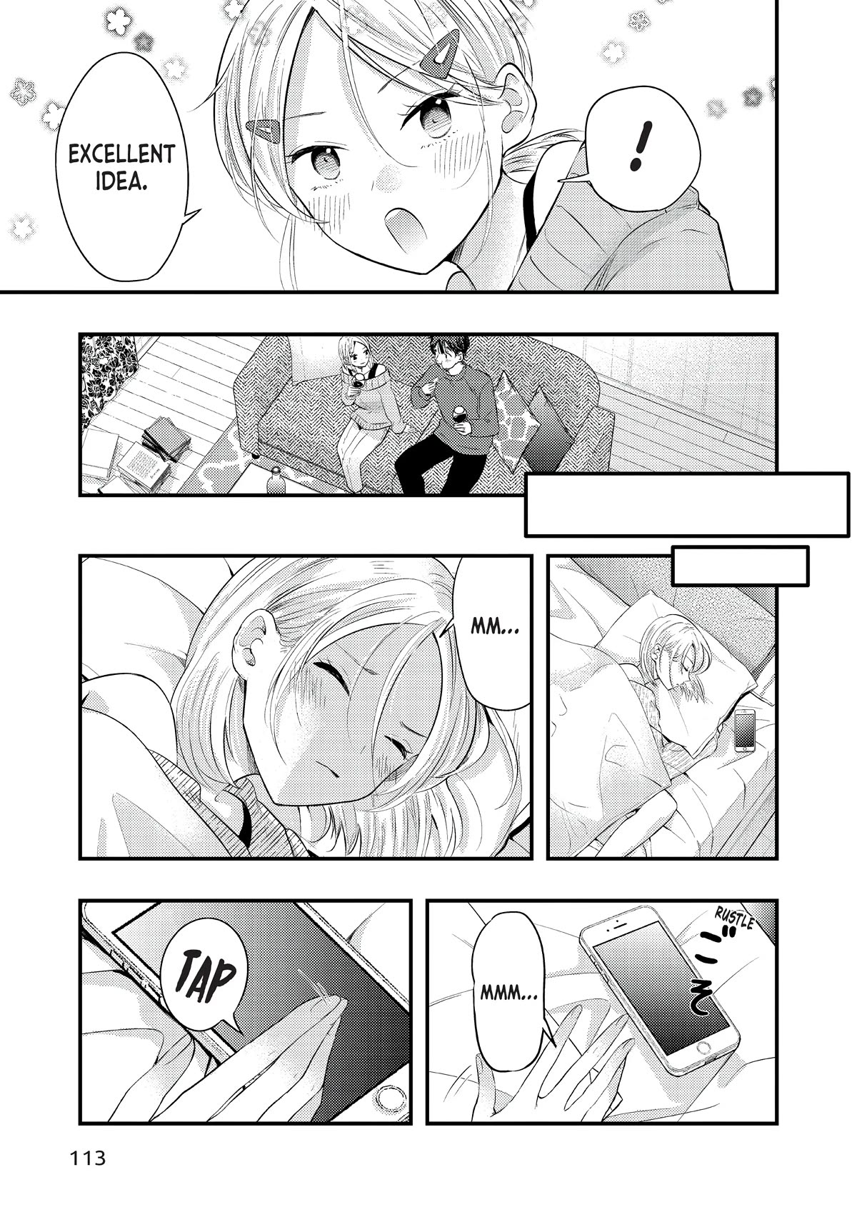 My Wife Is A Little Scary (Serialization) Chapter 32 - Picture 3