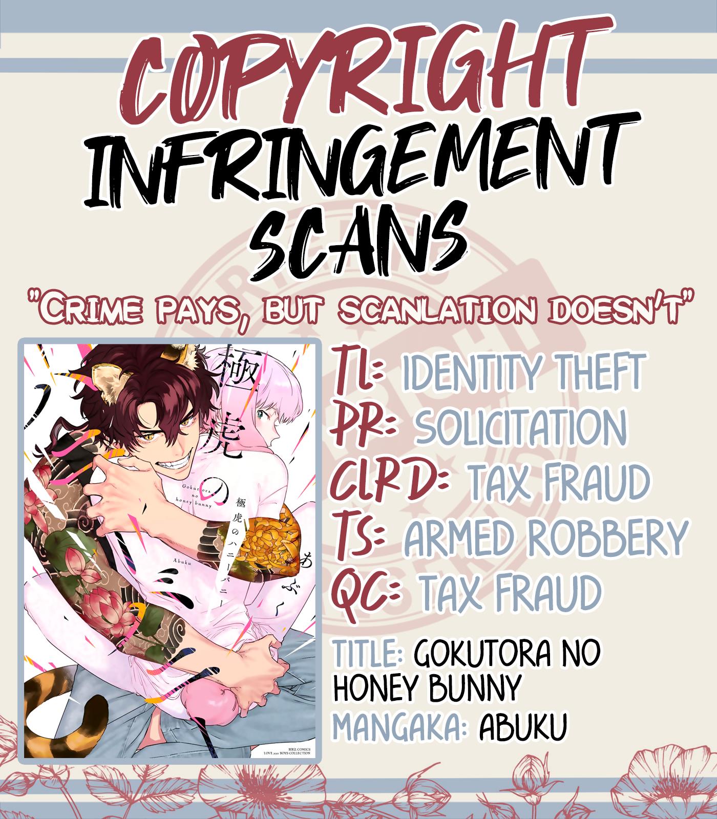 Gokutora No Honey Bunny - Page 1