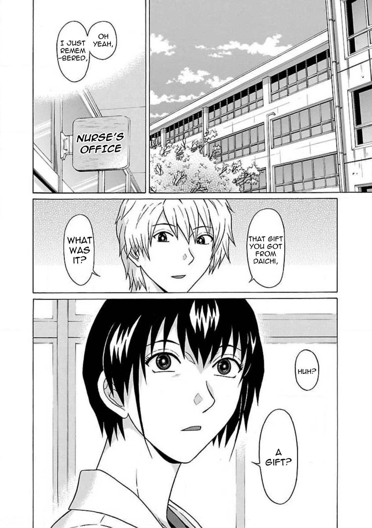 Pansuto Chapter 76: The Weight Of Love - Picture 3