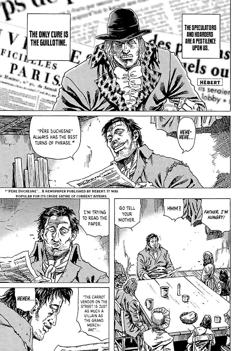 Napoleon - Age Of The Lion Vol.4 Chapter 29 - Picture 1