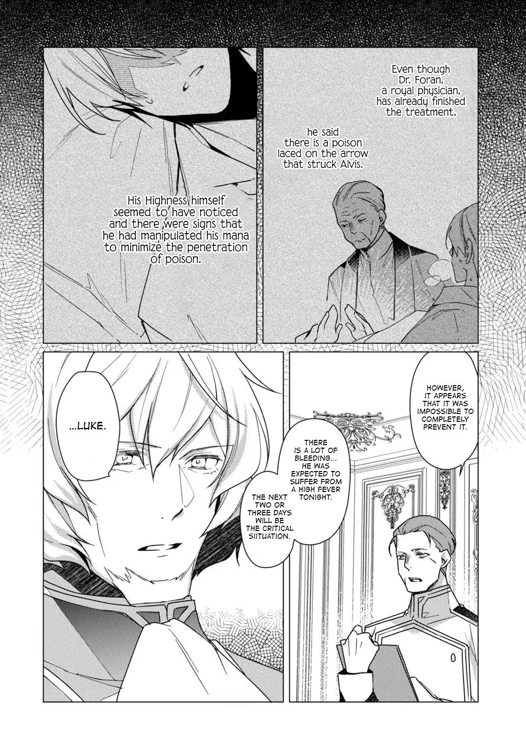 The Rubelia Kingdom’S Tale ~ I Ended Up Cleaning My Younger Cousin’S Mess ~ Vol.2 Chapter 9: A Lady's Worry - Picture 3