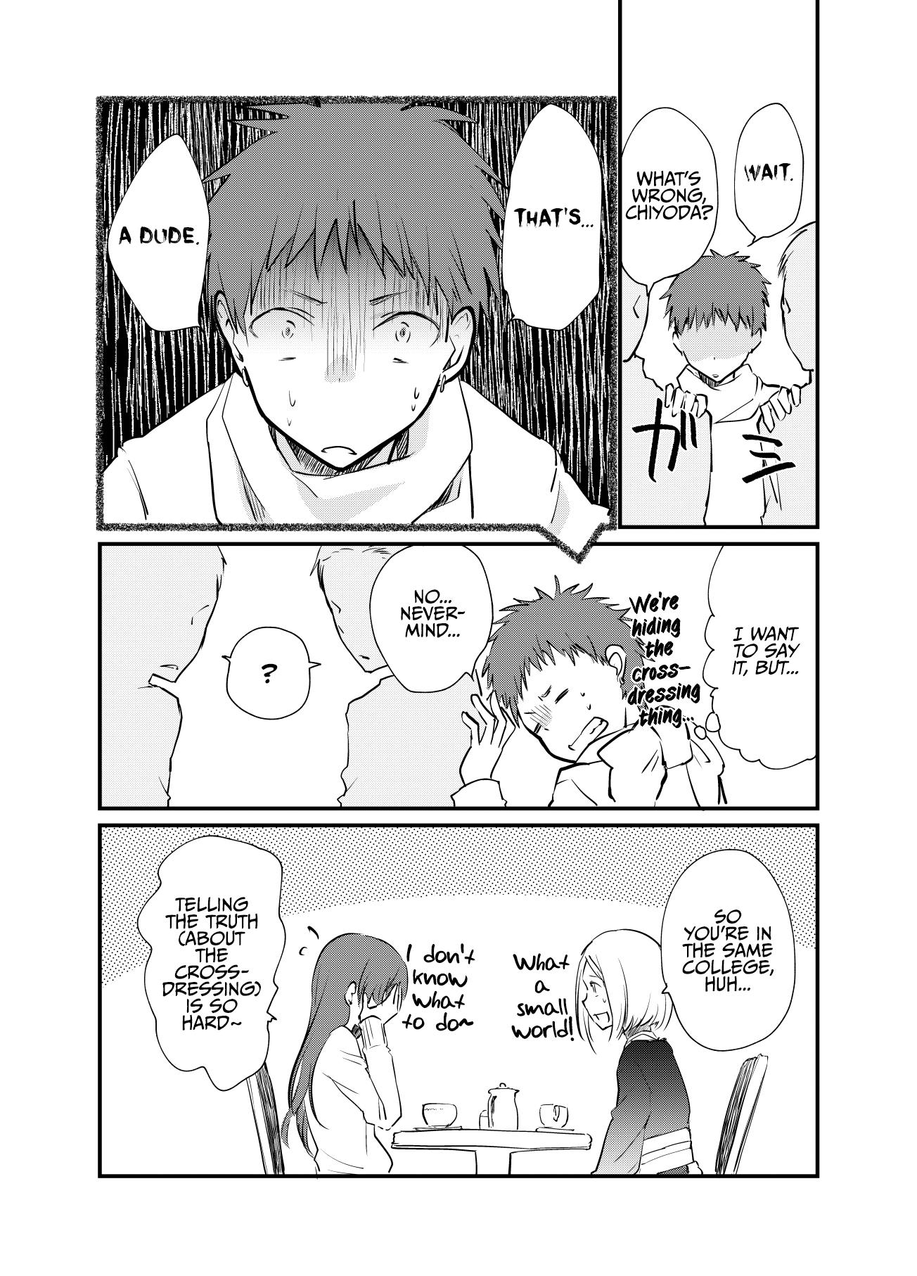 Josou Off-Kai (Pre-Serialization) - Page 2