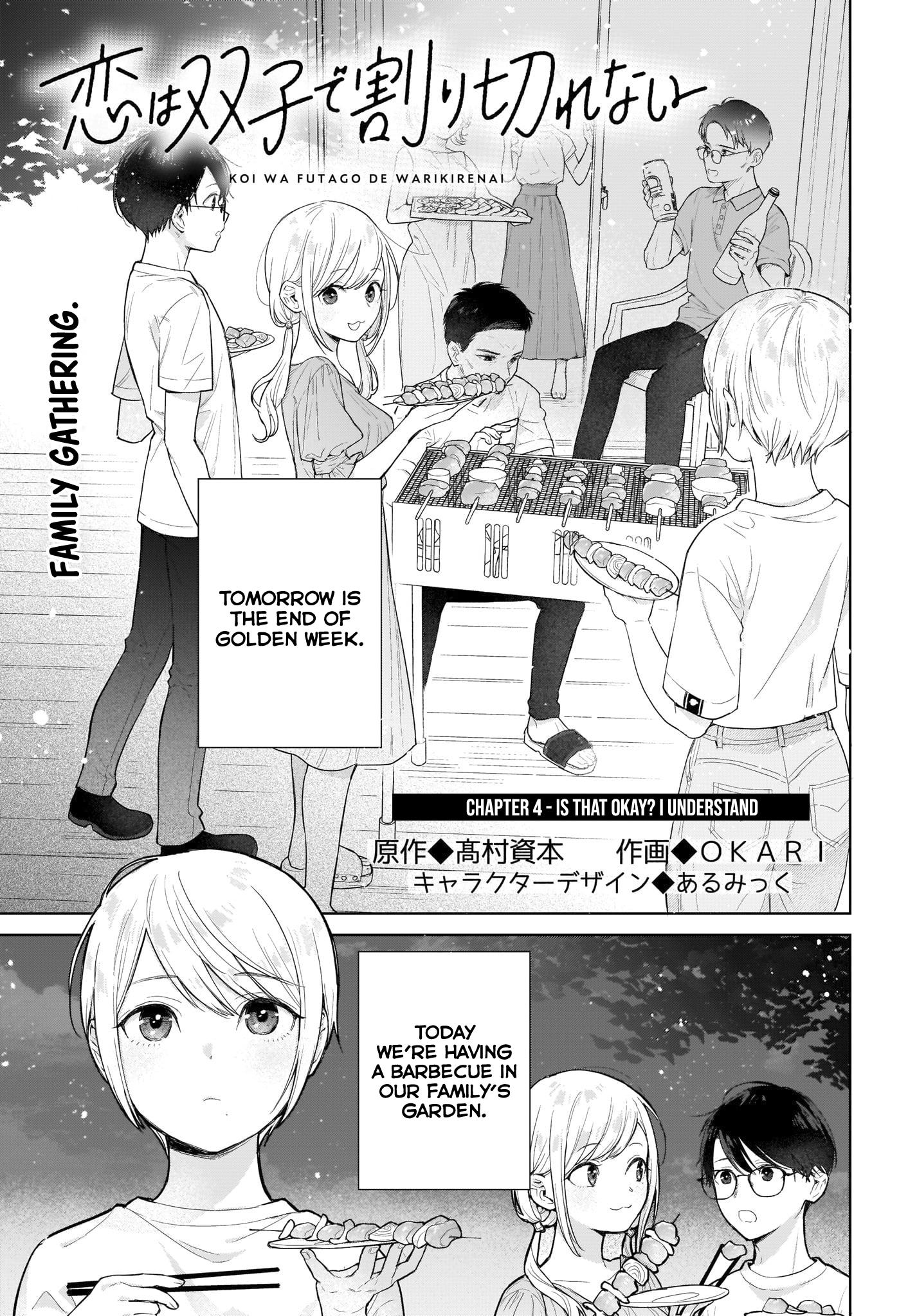 Koi Wa Futago De Warikirenai Vol.1 Chapter 4: Is That Okay? I Understand - Picture 2