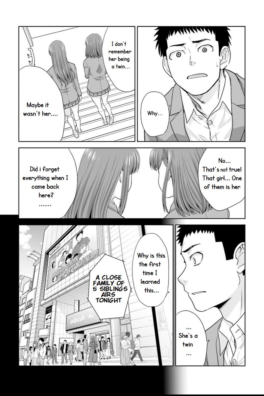 17-Sai Kara Yarinaosu Propose - Page 3
