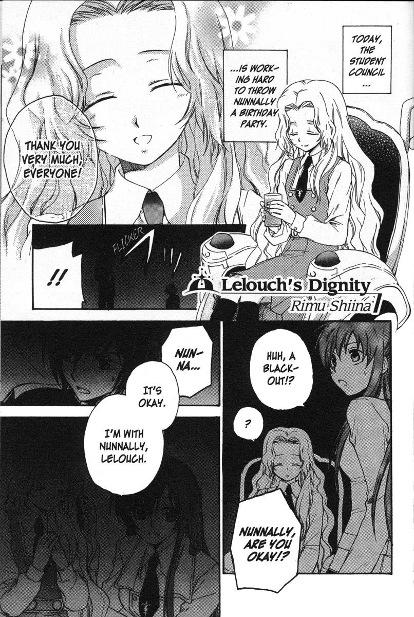 Code Geass - Queen Vol.3 Chapter 48: Lelouch's Dignity - Picture 1