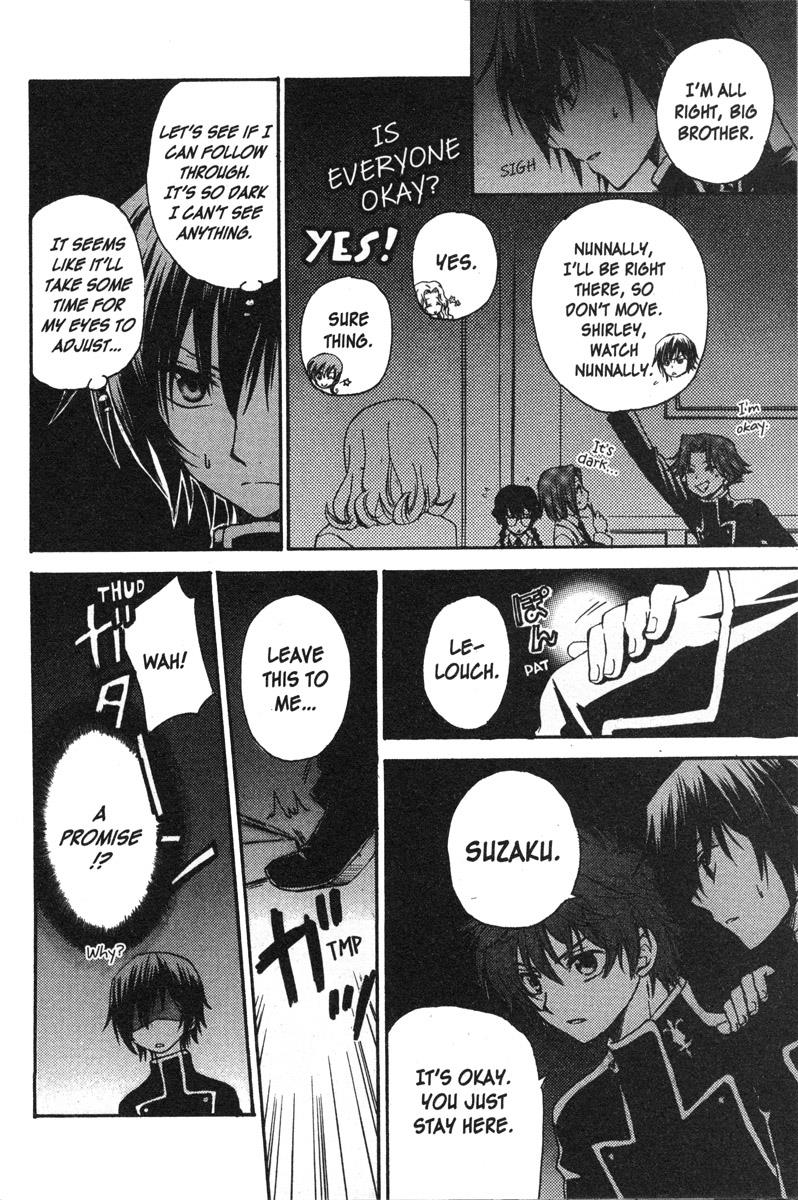 Code Geass - Queen Vol.3 Chapter 48: Lelouch's Dignity - Picture 2
