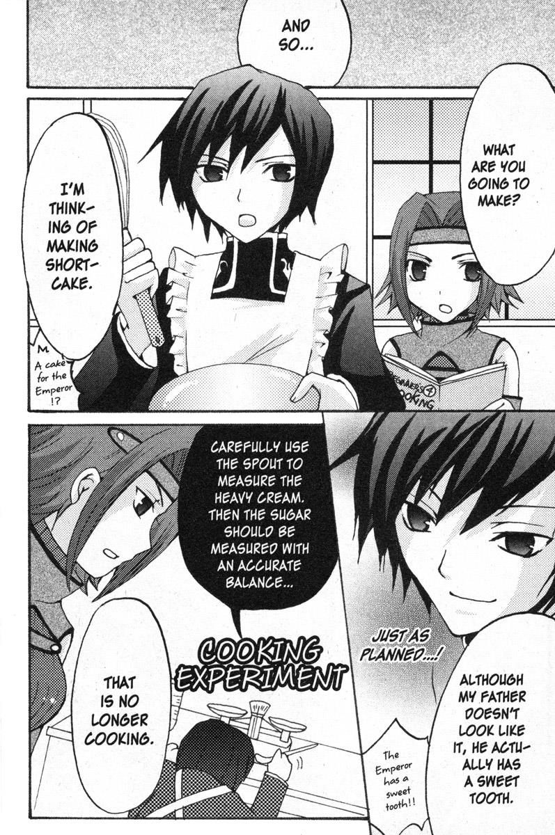 Code Geass - Queen Vol.3 Chapter 45: Geass Cooking With Love - Picture 2