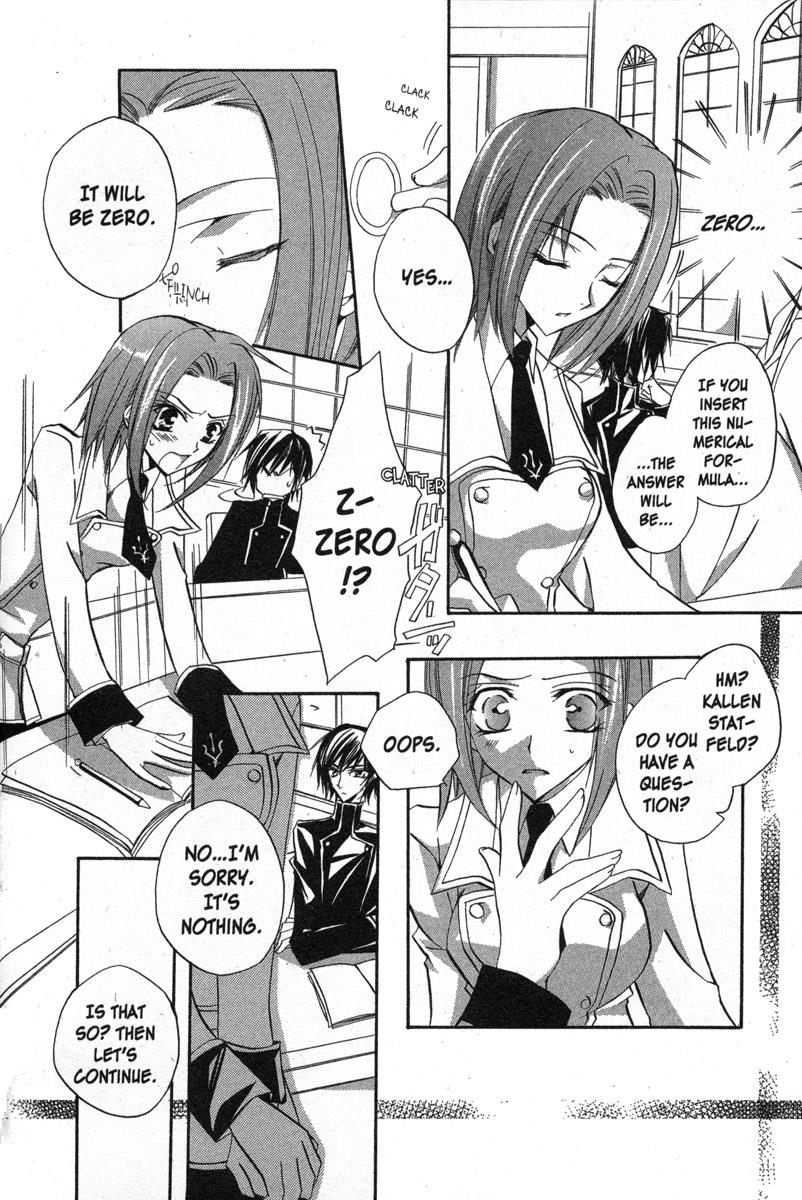 Code Geass - Queen Vol.3 Chapter 38: All Or Nothing - Picture 2