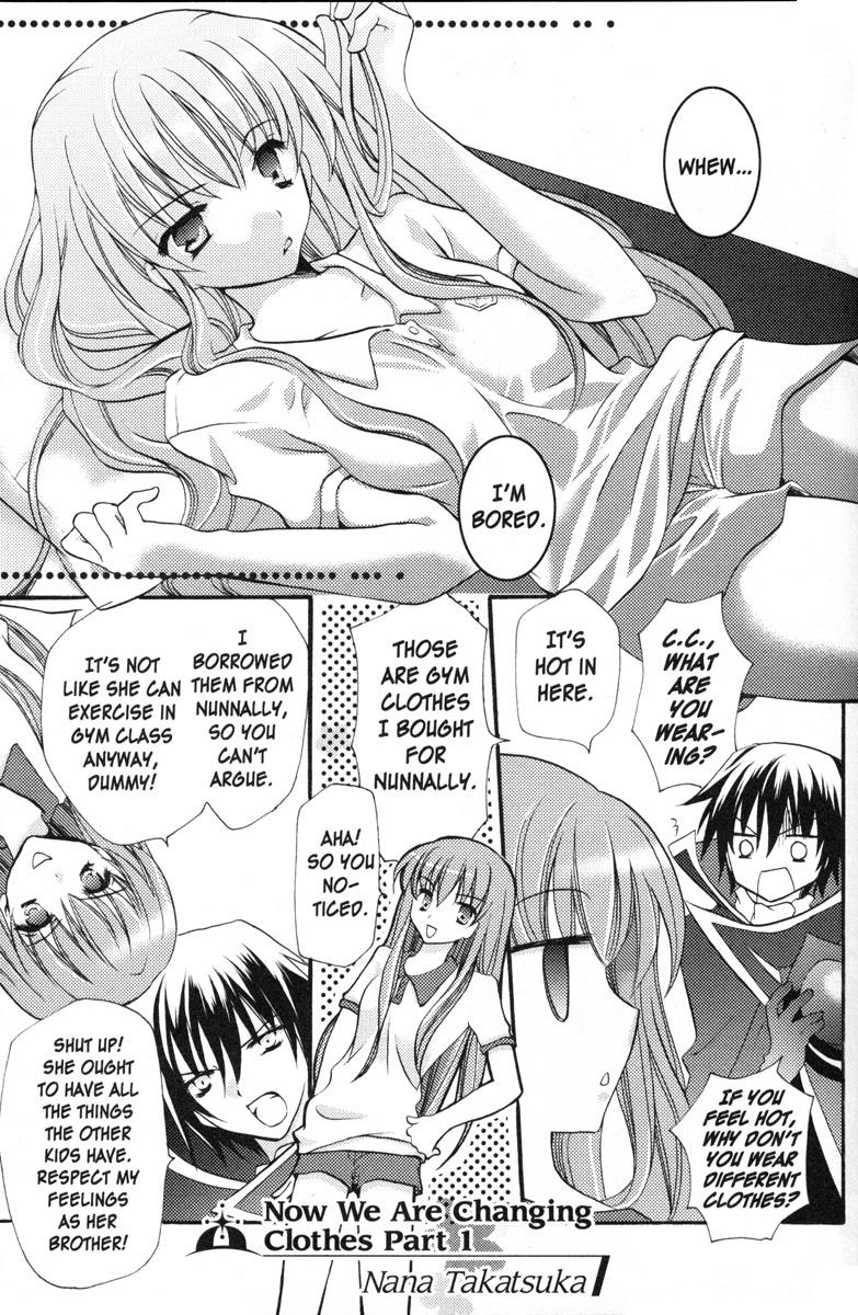 Code Geass - Queen Vol.2 Chapter 29: Now We Are Changing Clothes Part 1-2 - Picture 1