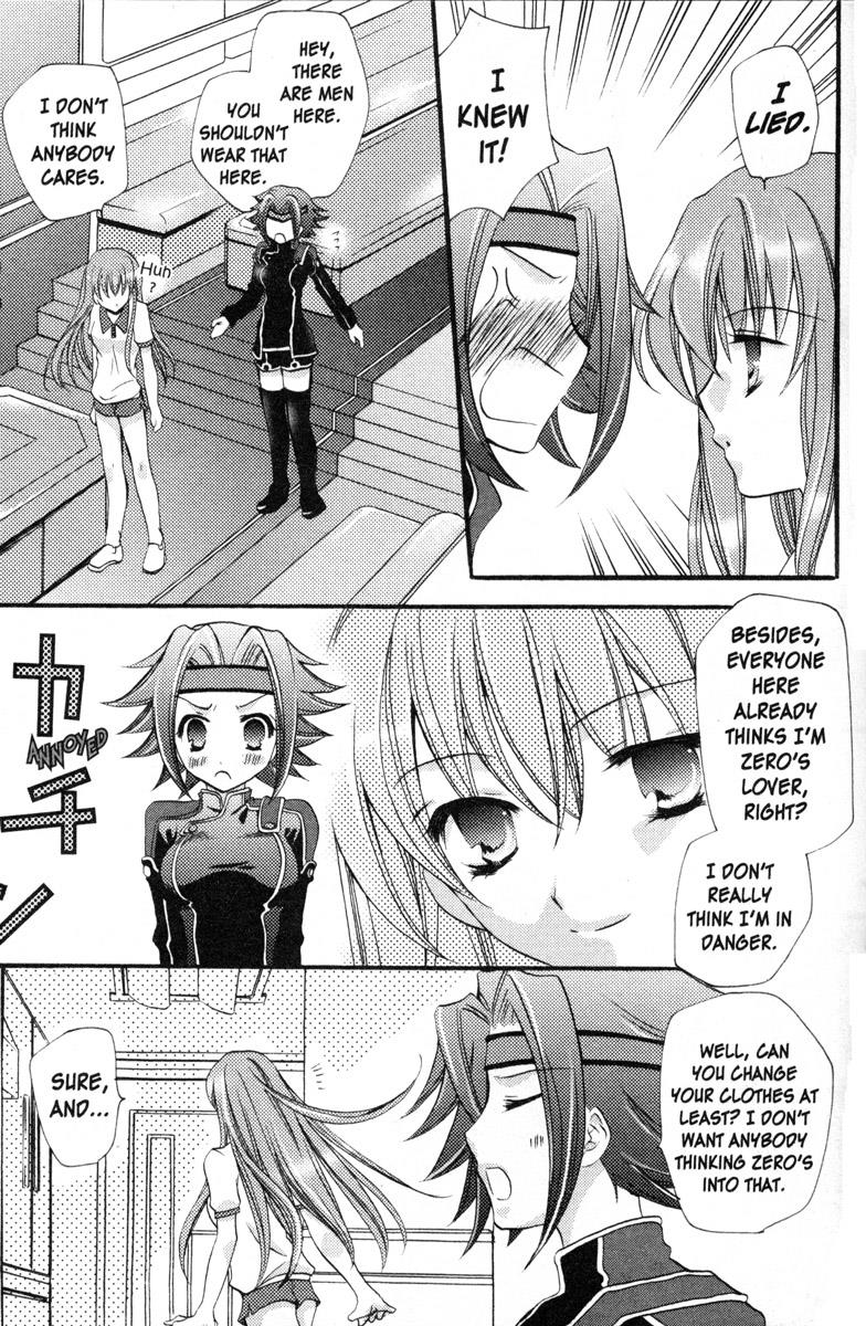 Code Geass - Queen Vol.2 Chapter 29: Now We Are Changing Clothes Part 1-2 - Picture 3