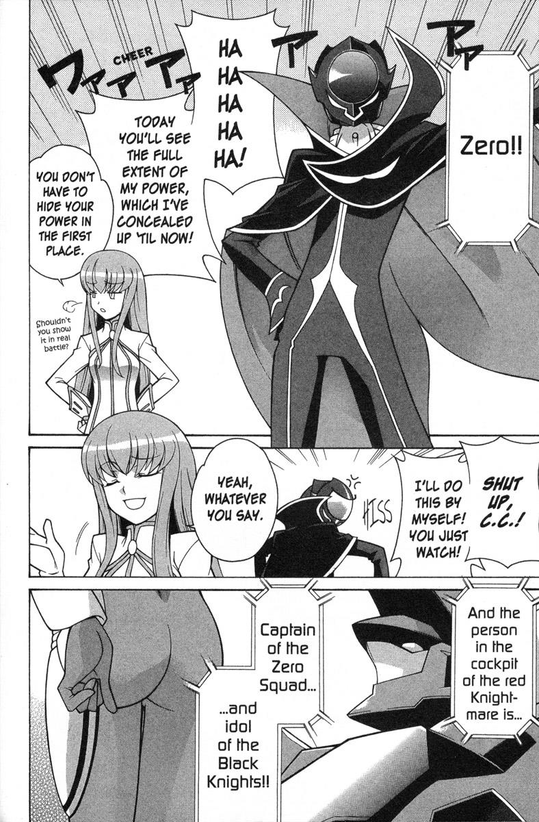 Code Geass - Queen Vol.2 Chapter 21: The Black Knights' Dream Match! - Picture 2