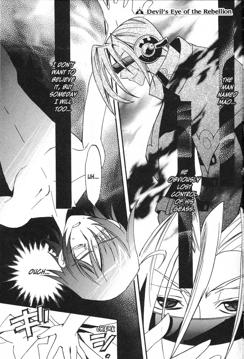 Code Geass - Queen Vol.1 Chapter 10: Devil's Eye Of The Rebellion - Picture 1