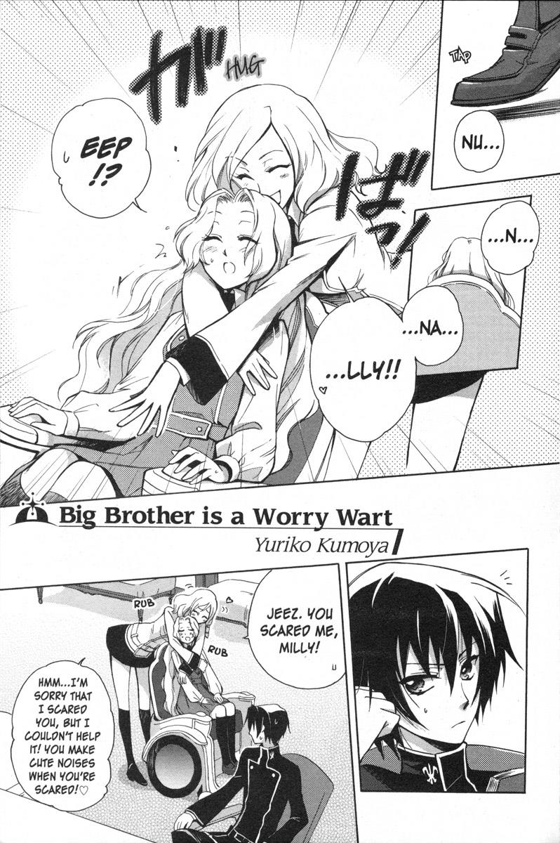 Code Geass - Queen Vol.1 Chapter 7: Big Brother Is A Worry Wart - Picture 1