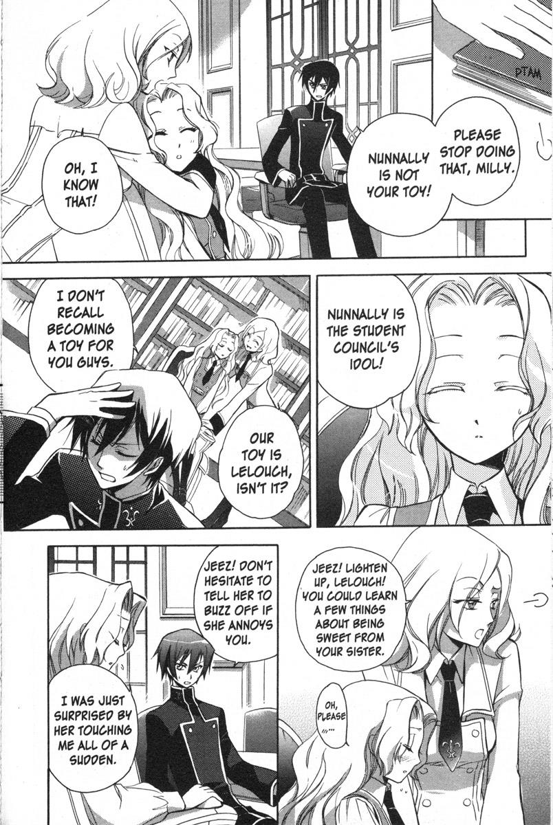 Code Geass - Queen Vol.1 Chapter 7: Big Brother Is A Worry Wart - Picture 2