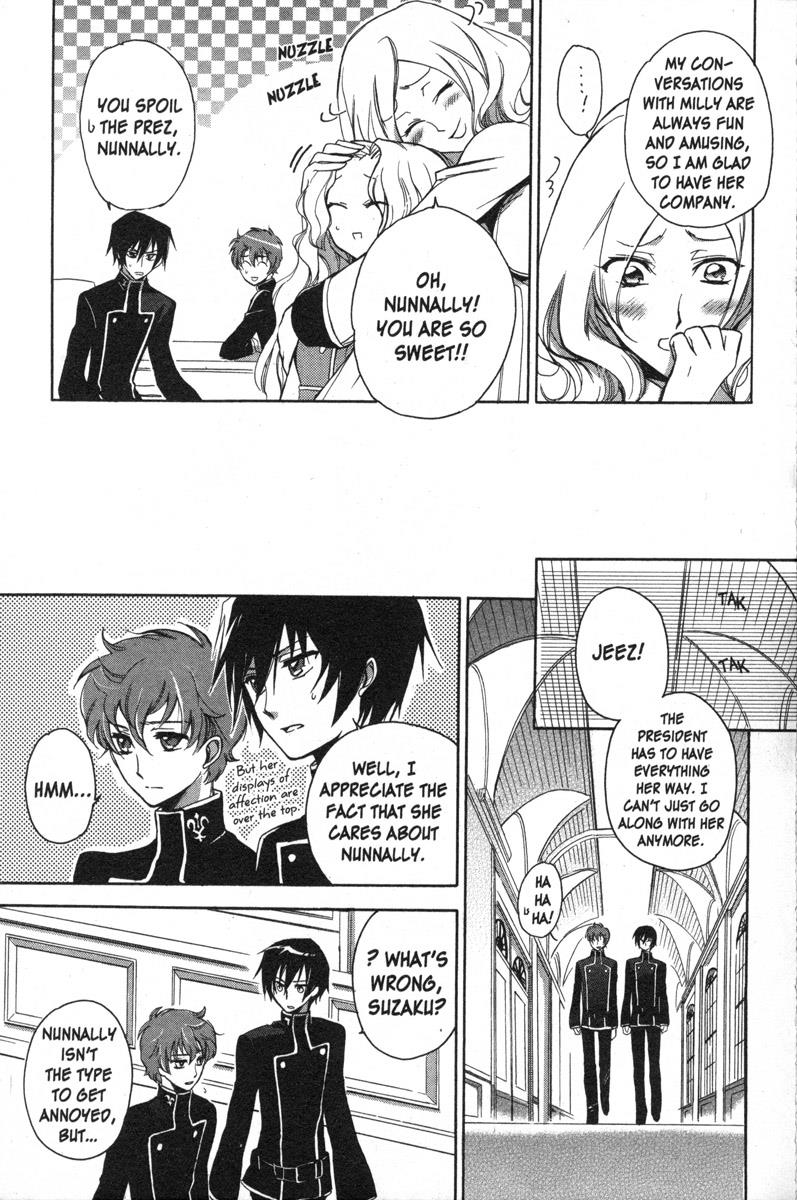 Code Geass - Queen Vol.1 Chapter 7: Big Brother Is A Worry Wart - Picture 3
