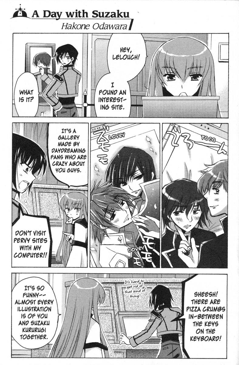 Code Geass - Queen Vol.1 Chapter 6: A Day With Suzaku - Picture 1