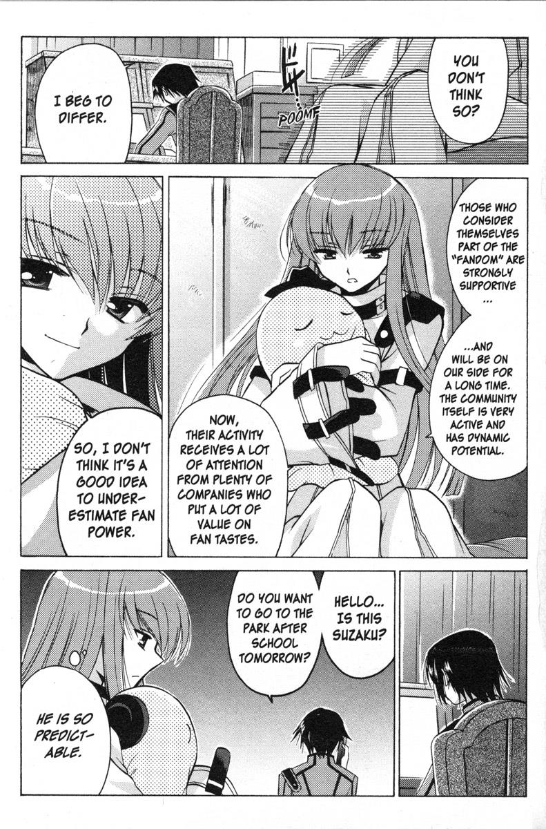 Code Geass - Queen Vol.1 Chapter 6: A Day With Suzaku - Picture 3