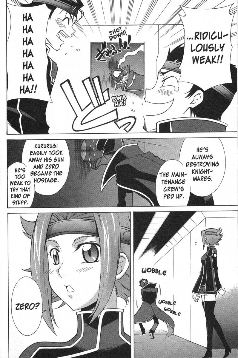 Code Geass - Queen Vol.1 Chapter 3: Woe Of A Commander-In-Chief - Picture 2