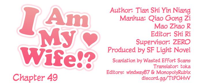 I Am My Wife!? Chapter 49 - Picture 2