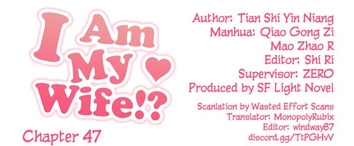 I Am My Wife!? Chapter 47 - Picture 1