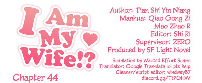 I Am My Wife!? Chapter 44 - Picture 1