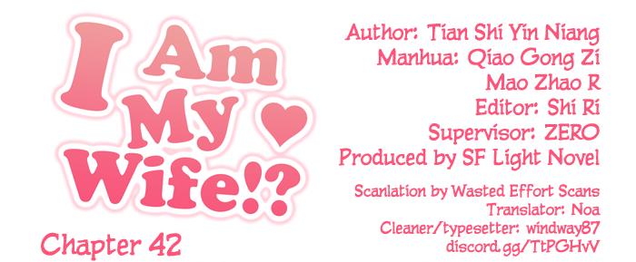 I Am My Wife!? Chapter 42 - Picture 1