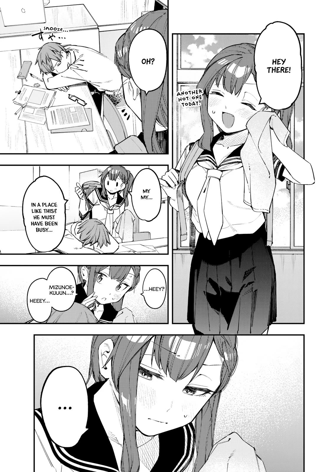 Seitokai Ni Mo Ana Wa Aru! - Page 1