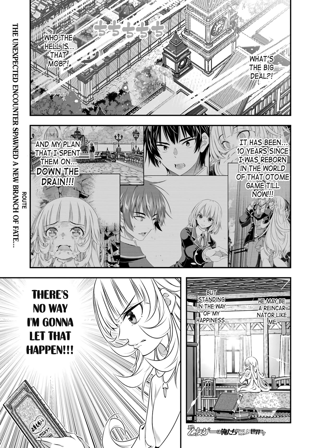 The World Of That Otome Game Is Tough For Us - Page 1