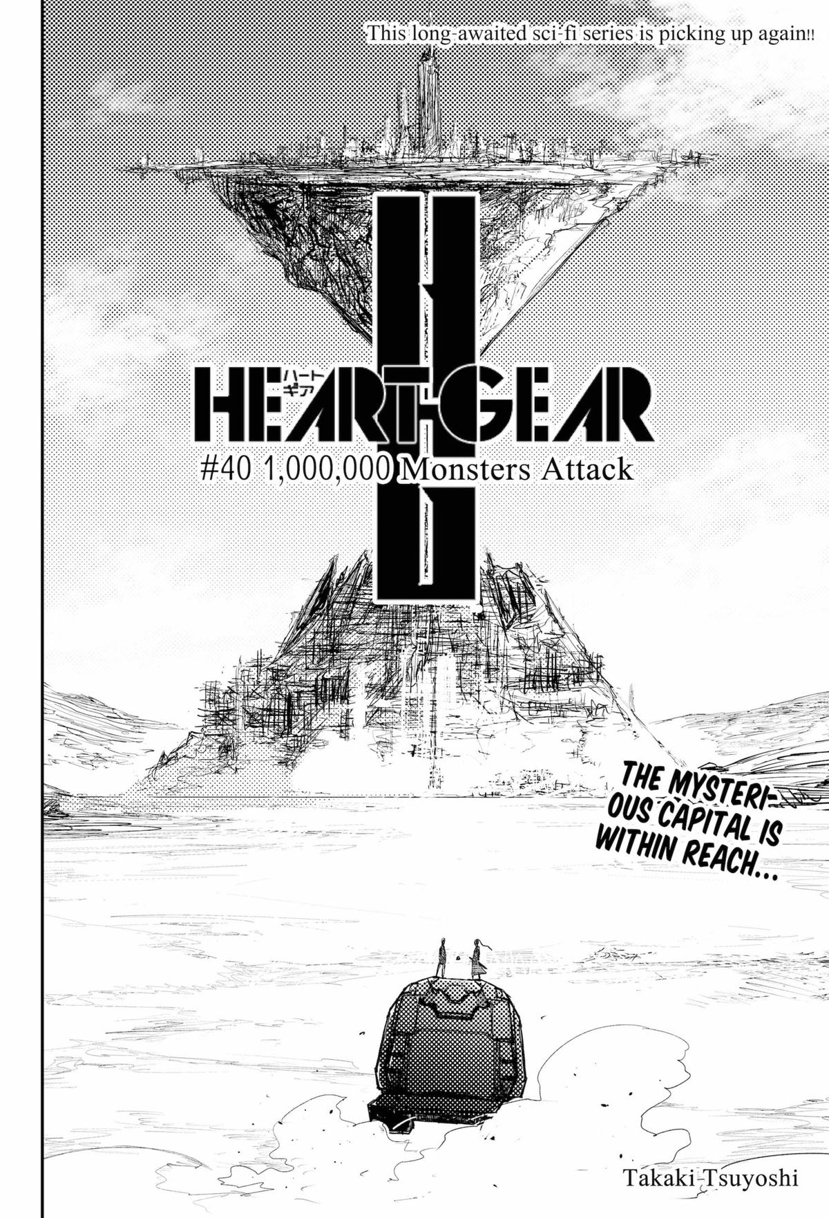 Heart Gear Chapter 40 - Picture 2