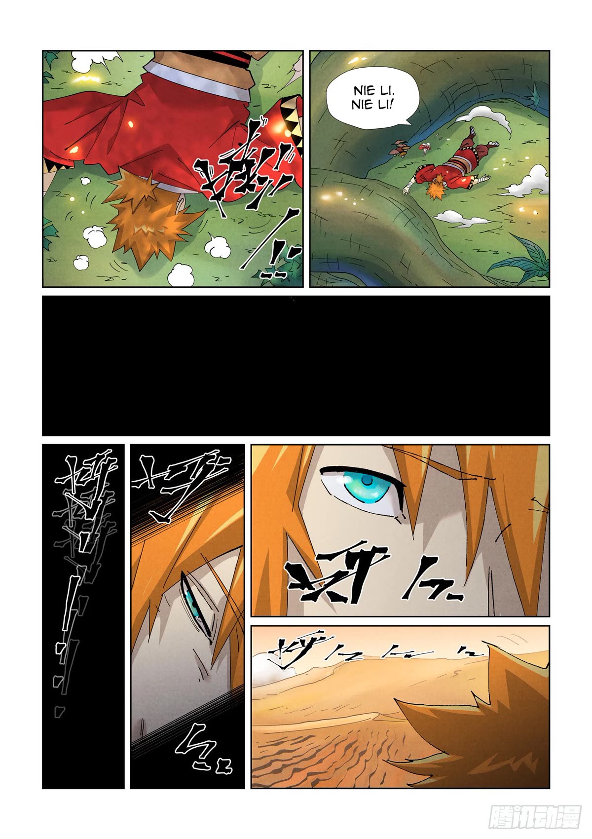 Tales Of Demons And Gods Chapter 460.5 - Picture 2