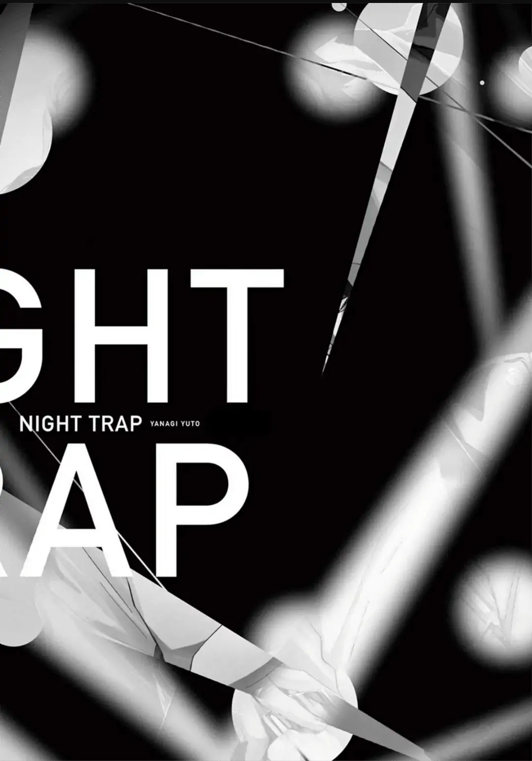 Night Trap - Page 2
